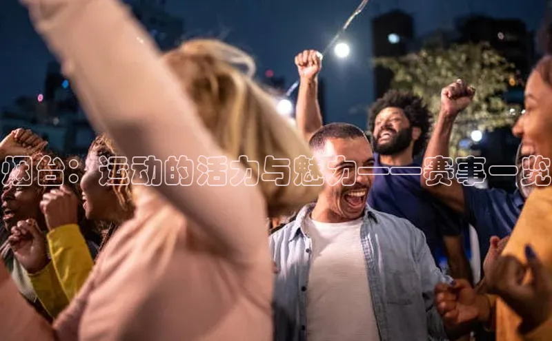 beat365 手机版官方网站