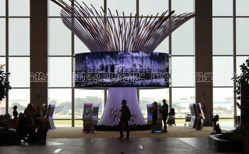 英国(正版)365官方网站