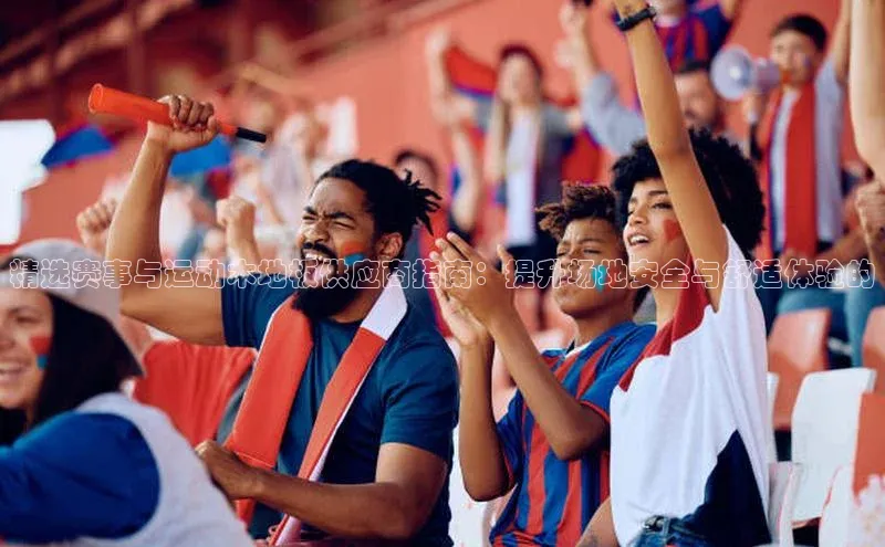 beat365全站官网最新版本