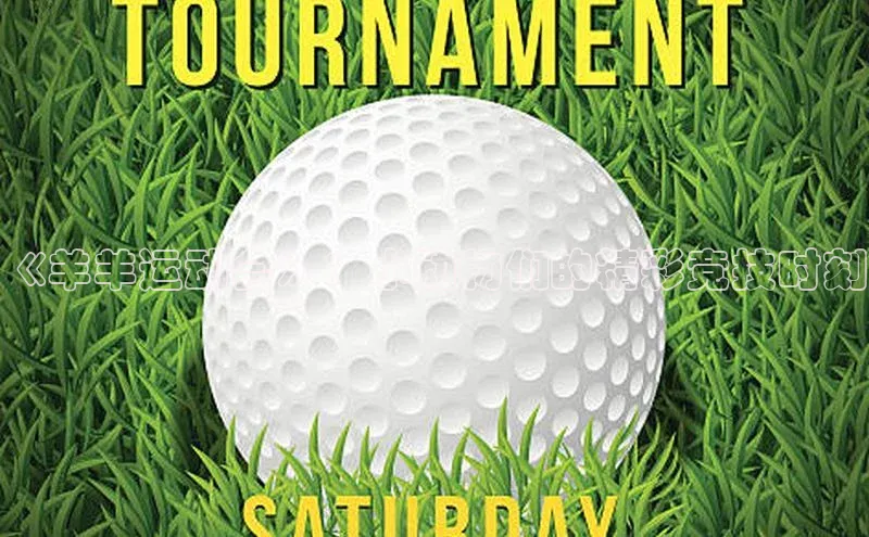 365英国官网登录入口