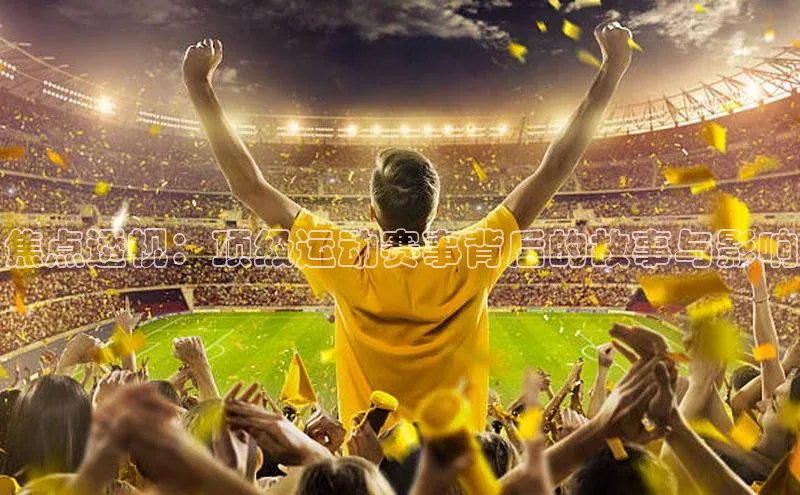 bet·365官网登录入口