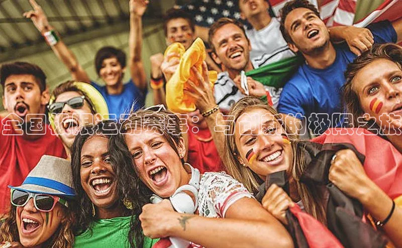 beat365亚洲体育在线官网