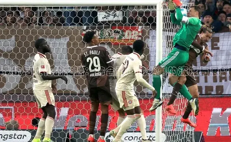 beat365全站官网最新版本