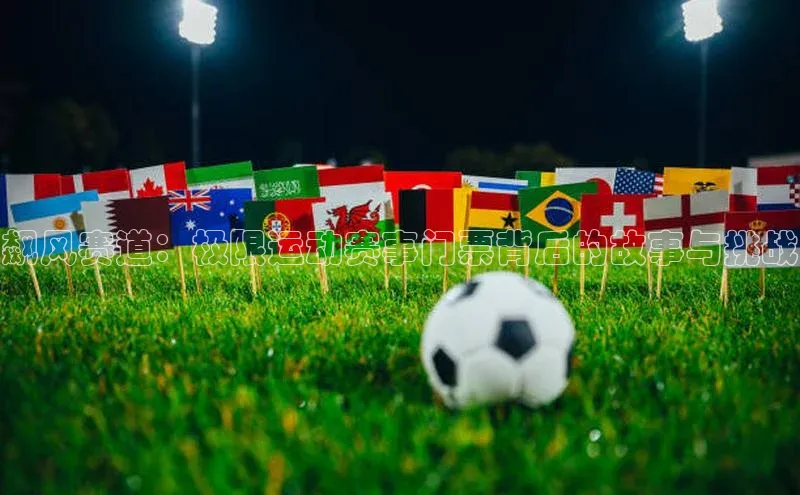 beat365官方唯一入口