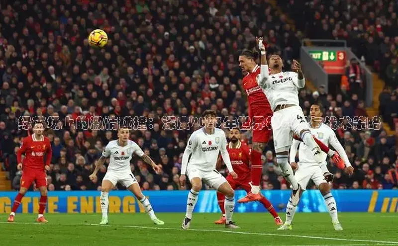 beat365安卓版下载