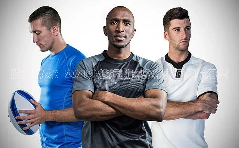 beat365在线官网登录入口