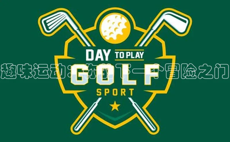 beat365安卓版下载