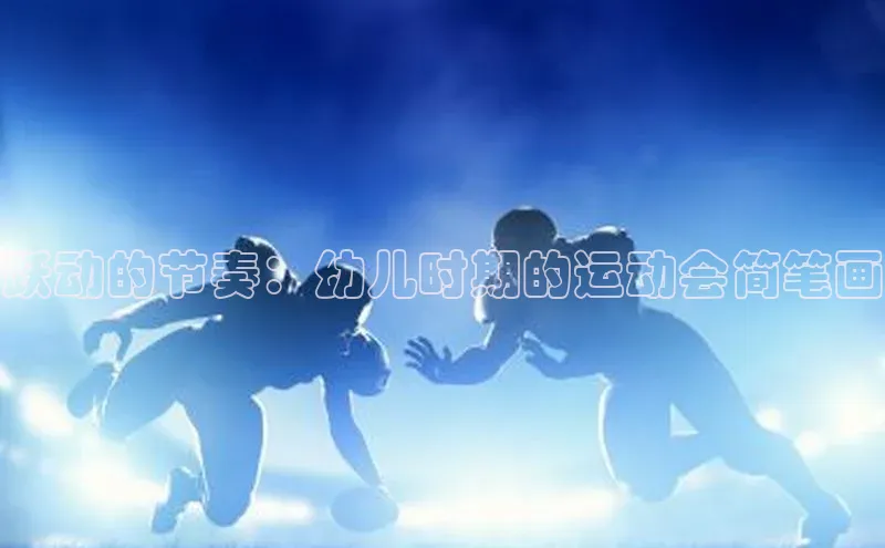 bet·365官网登录入口