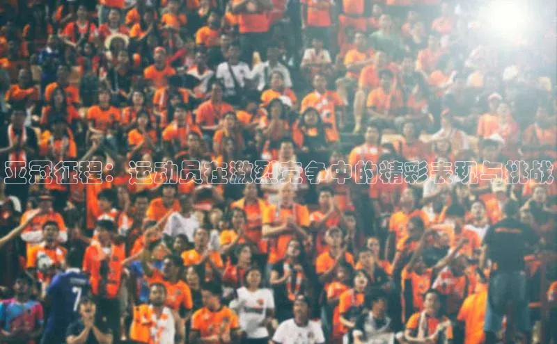 beat365唯一官网入口