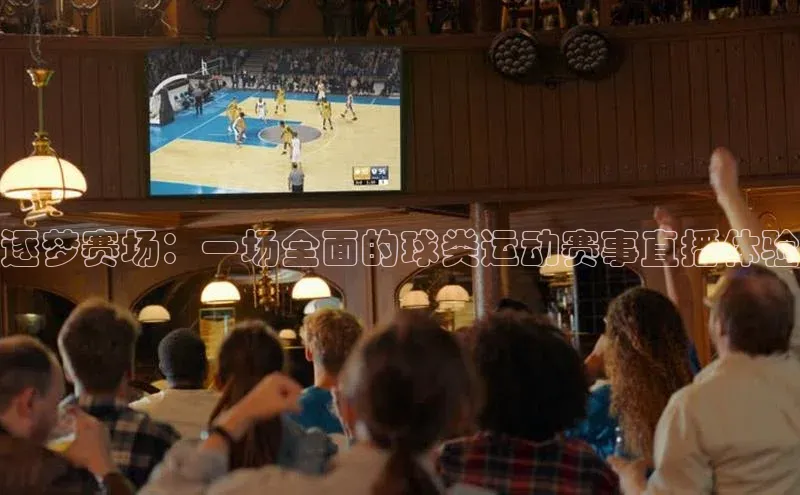 英国(正版)365官方网站