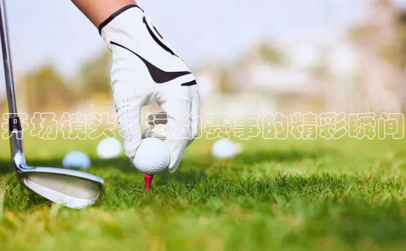 Bet365亚洲官方网站