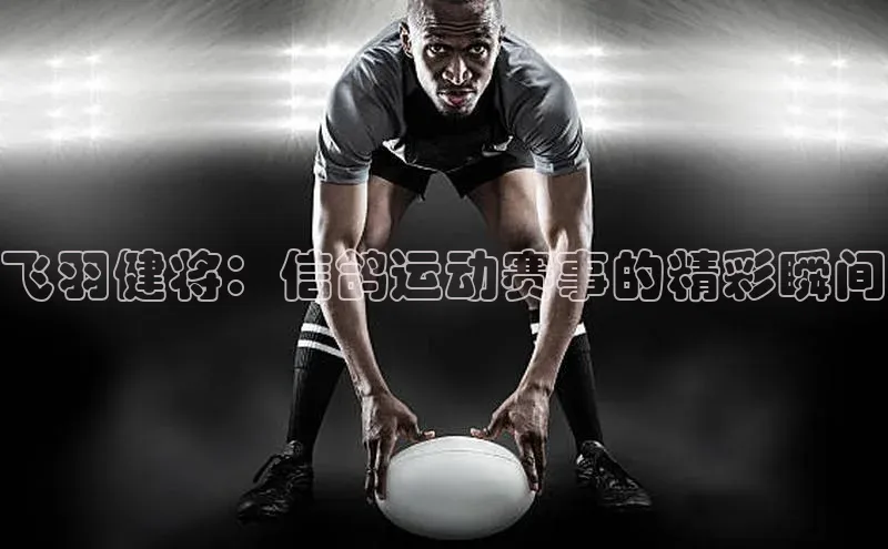 beat365在线官网登录入口