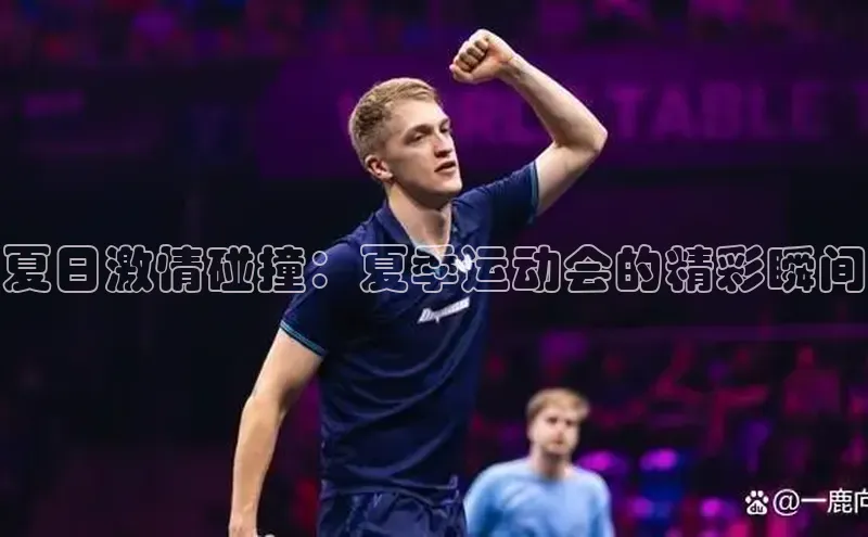 英国(正版)365官方网站