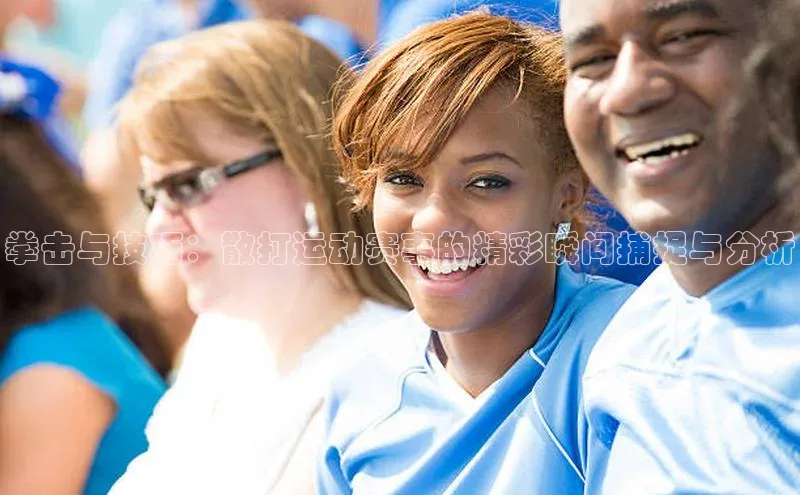 beat365安卓版下载