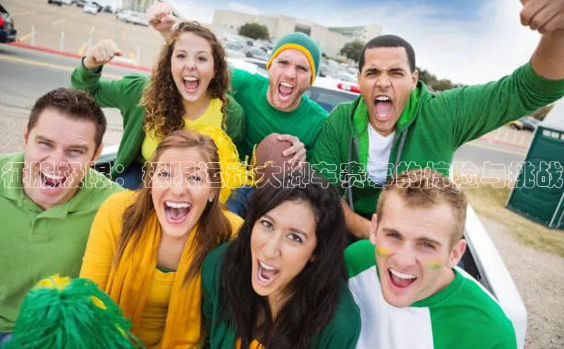 英国(正版)365官方网站