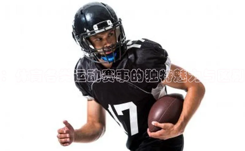 beat365官网 网页版