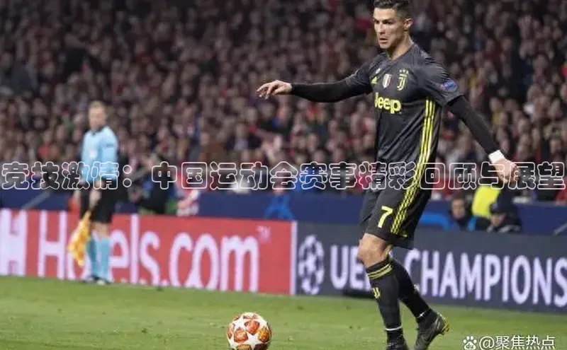 beat365亚洲体育在线官网