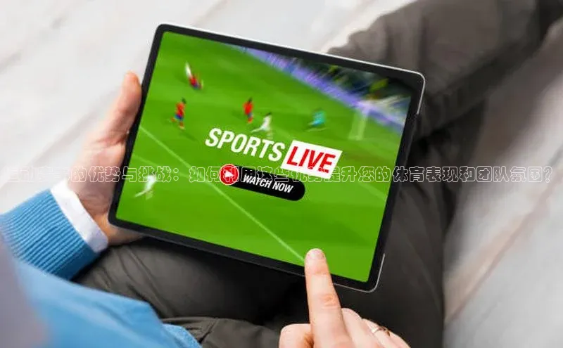 beat365官网 网页版