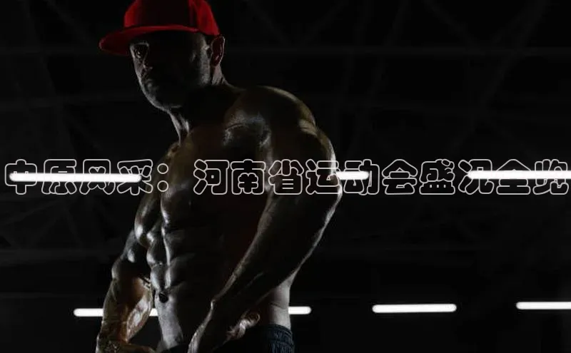 英国(正版)365官方网站