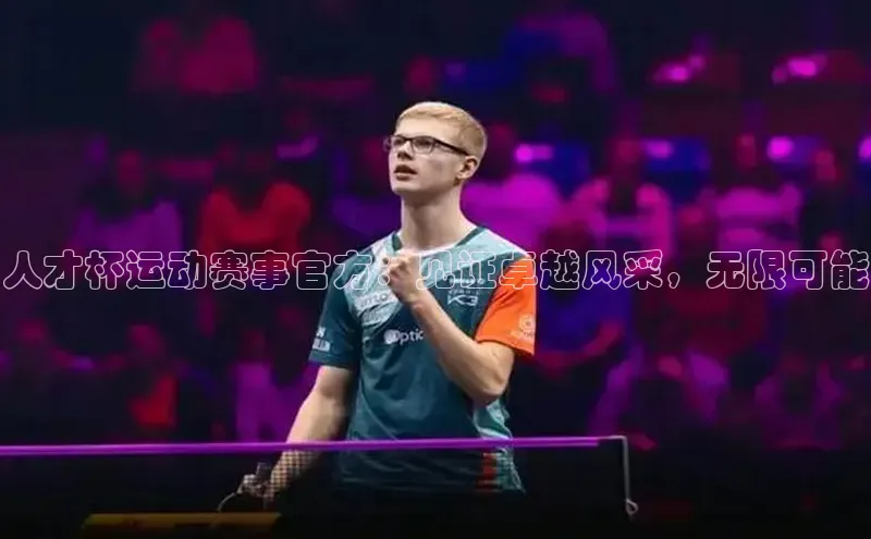 365英国官网登录入口