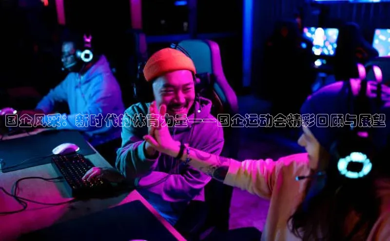 beat365全站官网最新版本