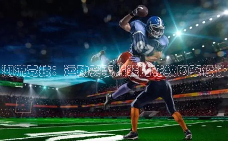 beat365官网 网页版