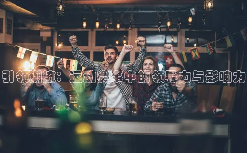 bet·365官网登录入口