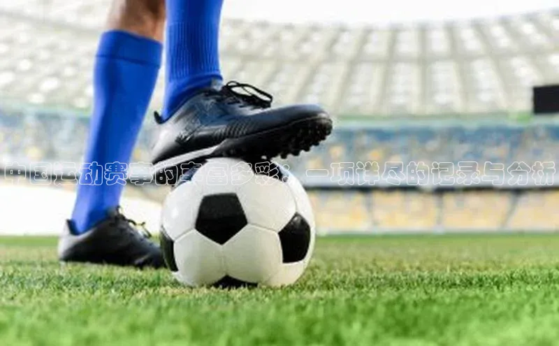 beat365官网 网页版