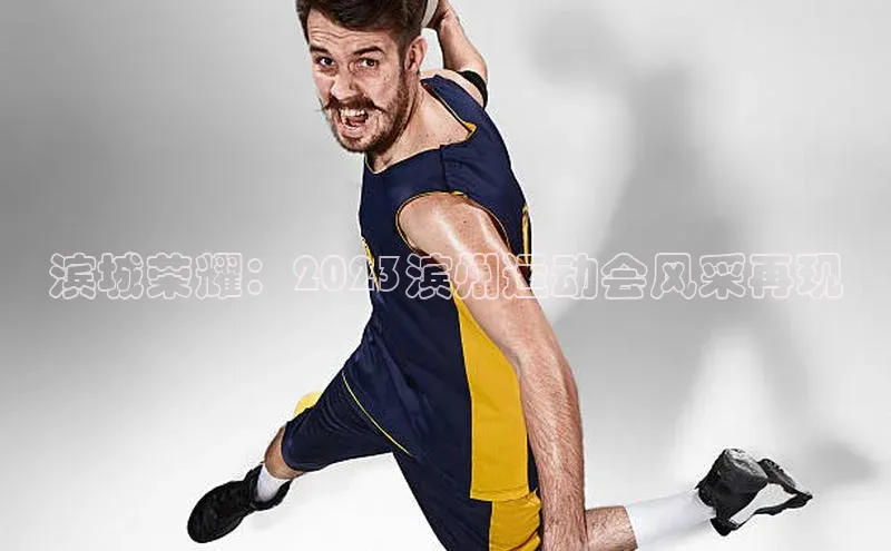 beat365唯一官网入口