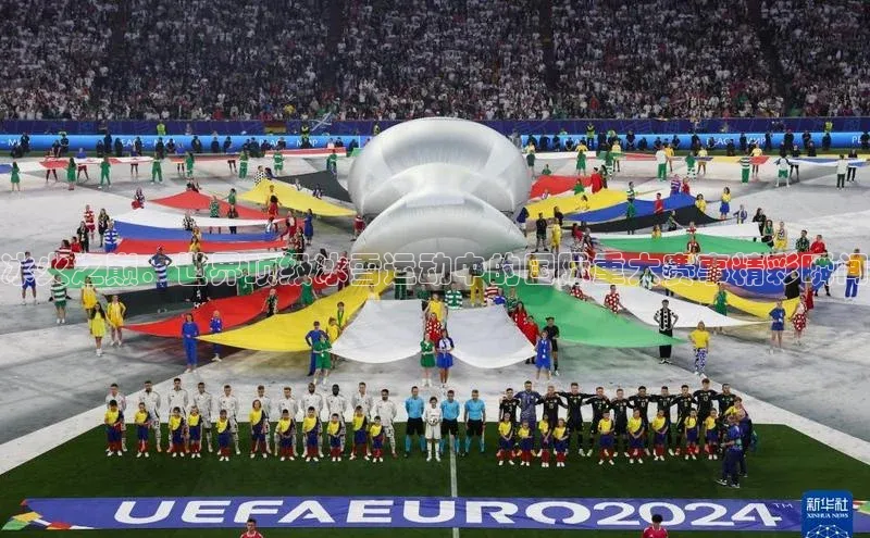 英国(正版)365官方网站