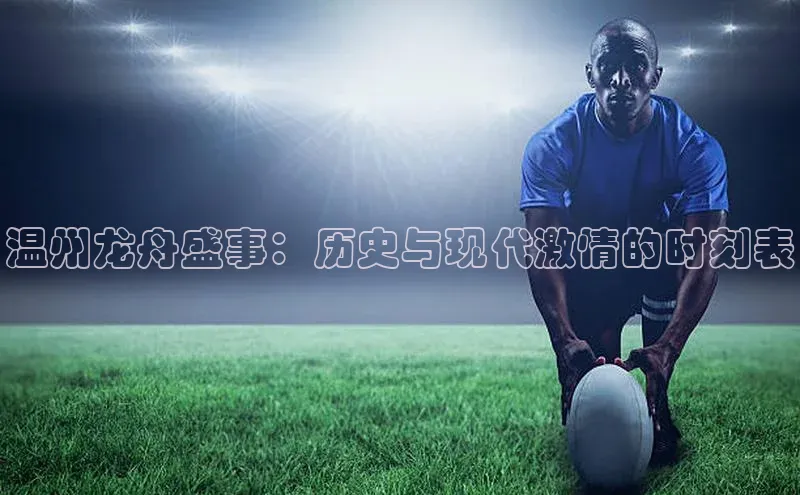 Bet365亚洲官方网站