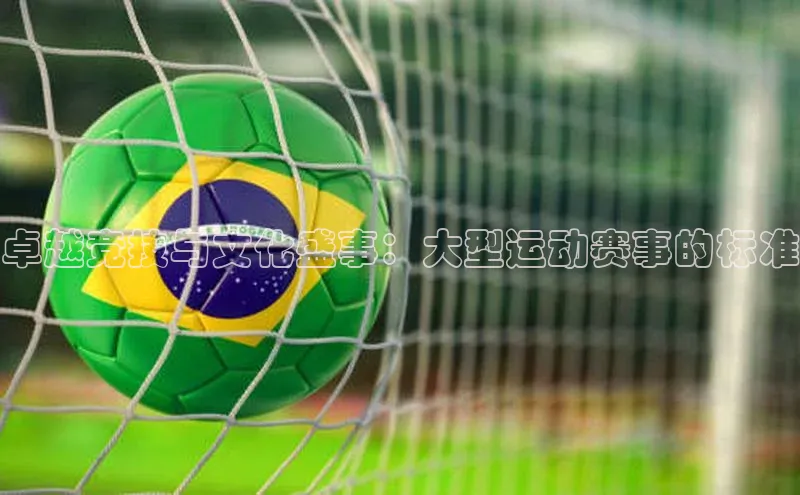 beat365在线官网登录入口