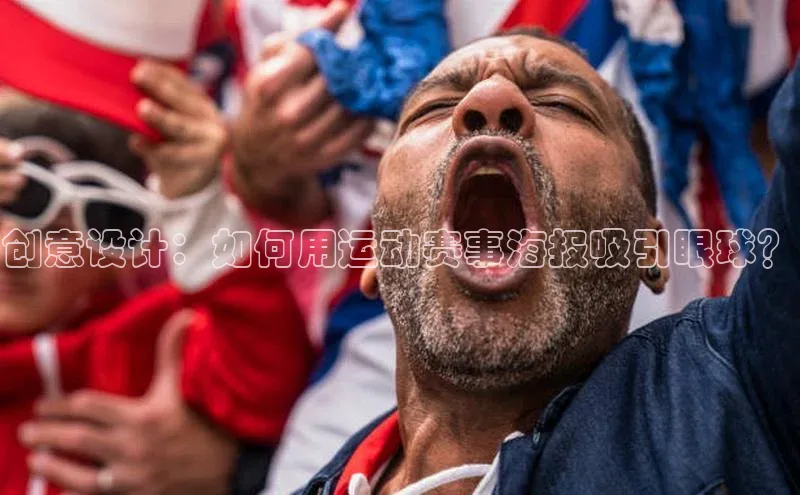 beat365全站官网最新版本