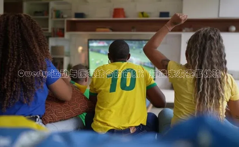 beat365官网 网页版