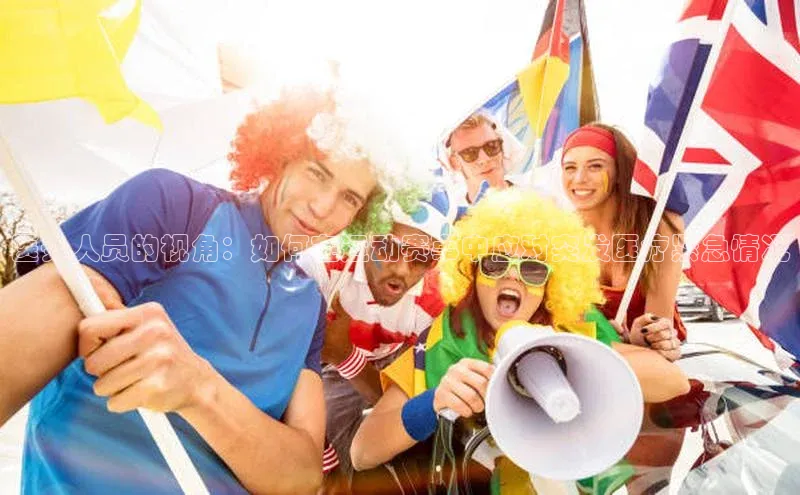 beat365官方唯一入口