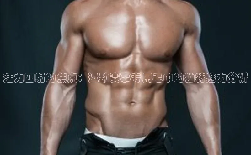 365英国官网登录入口