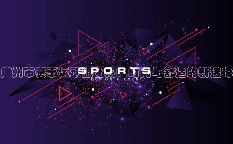 beat365 手机版官方网站