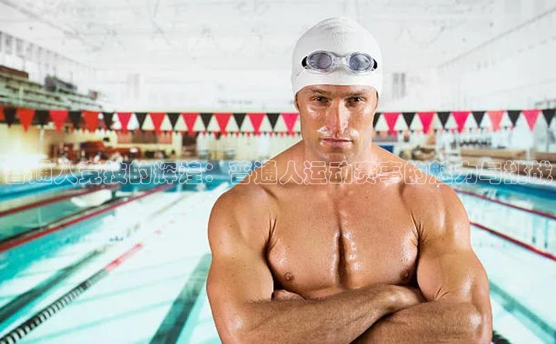 beat365官方唯一入口