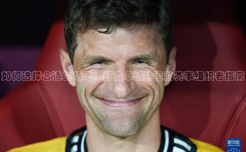 beat365唯一官网入口