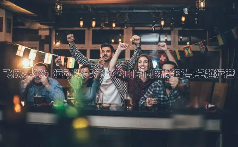 bet·365官网登录入口