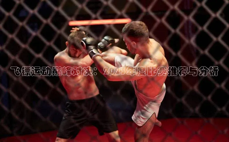 beat365全站官网最新版本