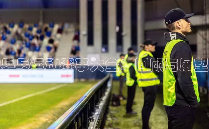 beat365安卓版下载