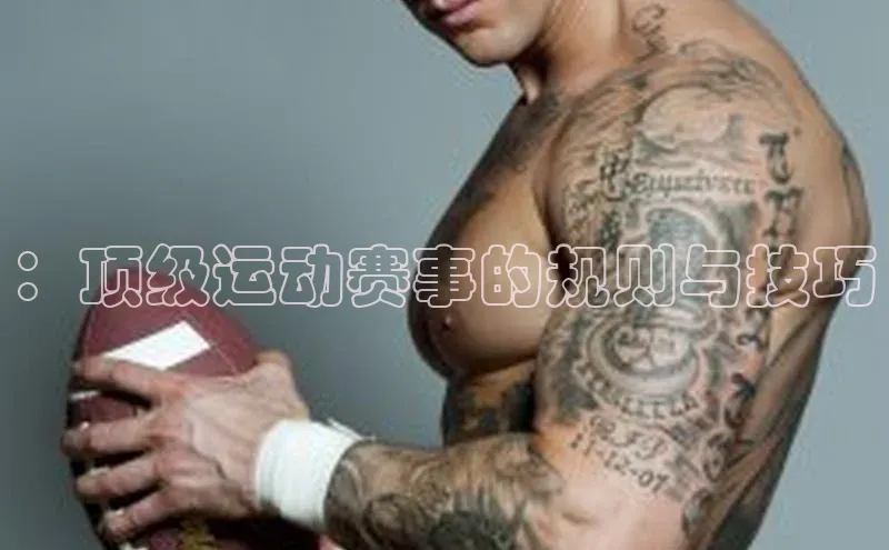 365英国官网登录入口