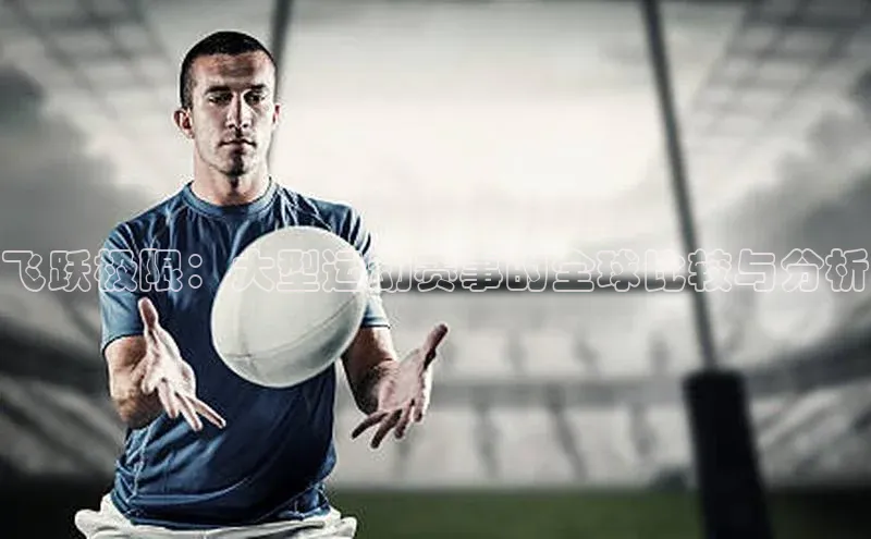 bet·365官网登录入口