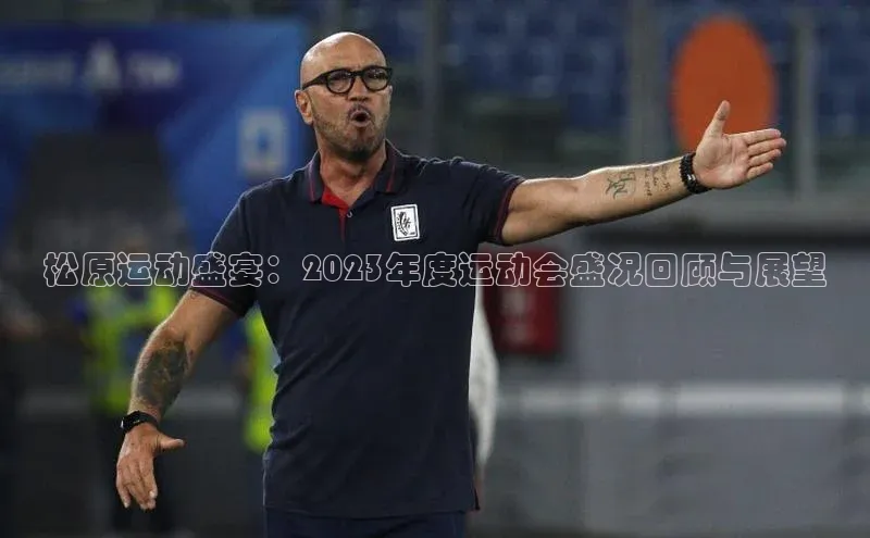 beat365唯一官网入口