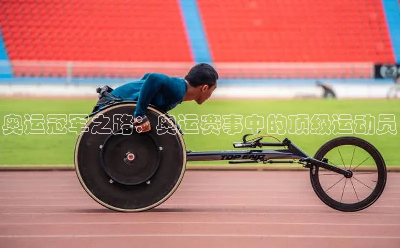 bet·365官网登录入口