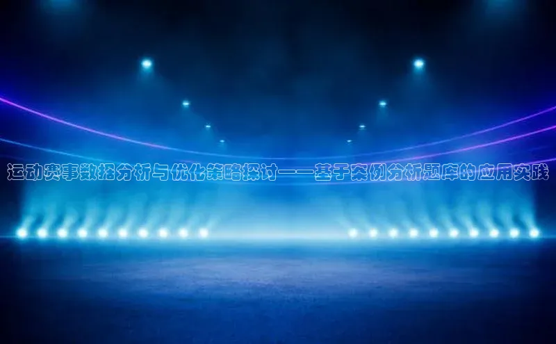 英国(正版)365官方网站