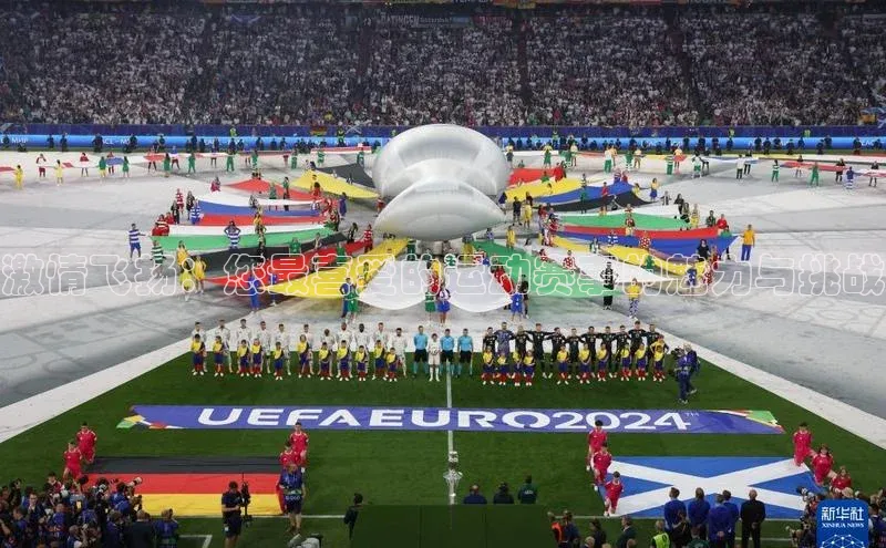 beat365全站官网最新版本