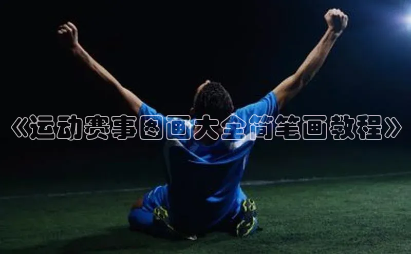 beat365官网在线平台