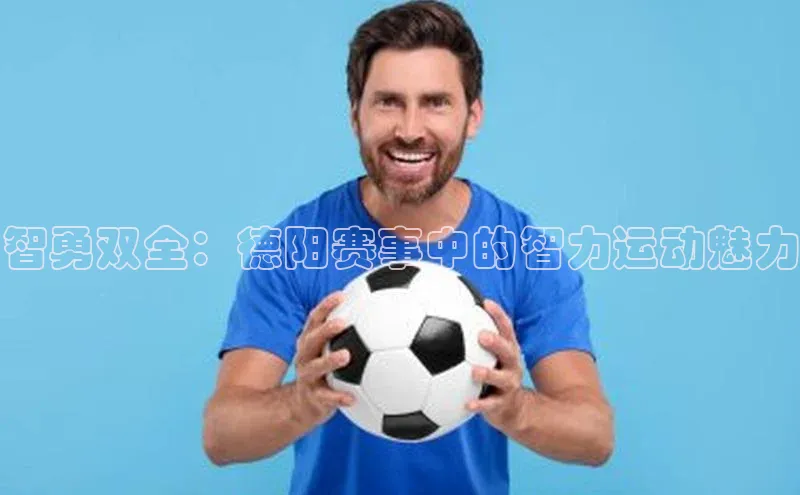 beat365官方唯一入口